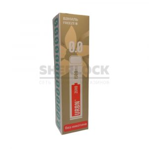 Электронная сигарета URBN ZERO 1500 (Ваниль) без никотина купить с доставкой в Челябинске и Челябинской области. Цена. Изображение №16.