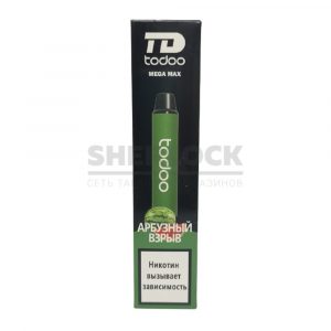 Электронная сигарета TODOO MEGA MAX 2500 (Арбузный взрыв) купить с доставкой в Челябинске и Челябинской области. Цена. Изображение №4.