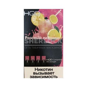 Картриджи HQD 4 шт (Розовый лимонад) купить с доставкой в Челябинске и Челябинской области. Цена. Изображение №23.