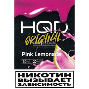 HQD Original 30 мл (Розовый лимонад) купить с доставкой в Челябинске и Челябинской области. Цена. Изображение №17.