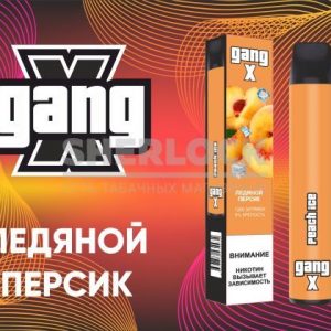 Электронная сигарета Gang X 1200 Ледяной Персик купить с доставкой в Челябинске и Челябинской области. Цена. Изображение №44.