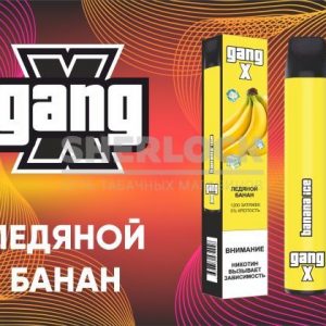 Электронная сигарета Gang X 1200 Ледяной Банан купить с доставкой в Челябинске и Челябинской области. Цена. Изображение №41.