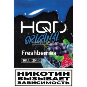 HQD Original 30 мл (Черника-малина-виноград) купить с доставкой в Челябинске и Челябинской области. Цена. Изображение №71.