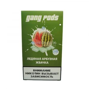 Капсулы Gang Pods (Ледяная арбузная жвачка) купить с доставкой в Челябинске и Челябинской области. Цена. Изображение №13.