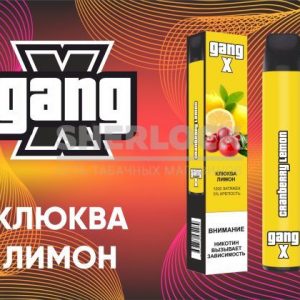 Электронная сигарета Gang X 1200 Клюква Лимон купить с доставкой в Челябинске и Челябинской области. Цена. Изображение №35.