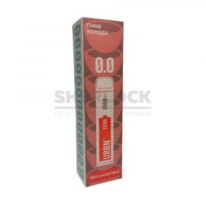 Электронная сигарета URBN ZERO 1500 (Пинаколада) без никотина купить с доставкой в Челябинске и Челябинской области. Цена. Изображение №14. 