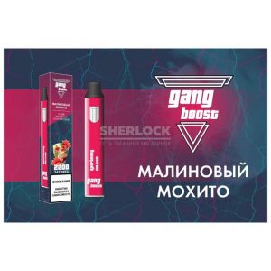 Электронная сигарета Gang Boost 2200 (Малиновый мохито) купить с доставкой в Челябинске и Челябинской области. Цена. Изображение №30.