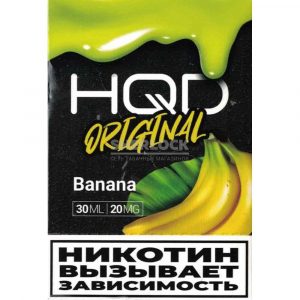 HQD Original 30 мл (Банан) купить с доставкой в Челябинске и Челябинской области. Цена. Изображение №32.