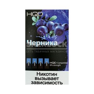 Картриджи HQD 4 шт (Черника) купить с доставкой в Челябинске и Челябинской области. Цена. Изображение №3. 