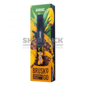 Электронная сигарета BRUSKO GO 800 (Ананас) купить с доставкой в Челябинске и Челябинской области. Цена. Изображение №3.