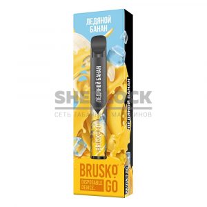 Электронная сигарета BRUSKO GO 800 (Ледяной банан) купить с доставкой в Челябинске и Челябинской области. Цена. Изображение №18.