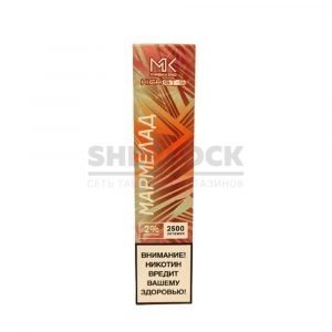 Электронная сигарета Maskking HIGH-GTS 2500 (Мармелад) купить с доставкой в Челябинске и Челябинской области. Цена. Изображение №20.