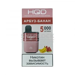 Электронная сигарета HQD HOT 5000 (Арбуз - банан) купить с доставкой в Челябинске и Челябинской области. Цена. Изображение №6.