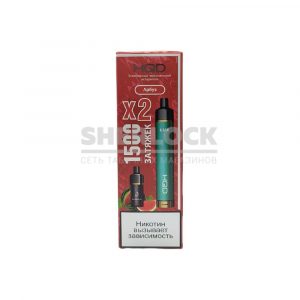 Электронная сигарета HQD LUX 1500 x2 (Арбуз) купить с доставкой в Челябинске и Челябинской области. Цена. Изображение №3.