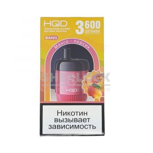 Электронная сигарета HQD BANG 3600 (Манго Персик) купить с доставкой в Челябинске и Челябинской области. Цена. Изображение №48.