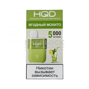 Электронная сигарета HQD HOT 5000 (Ягодный мохито) купить с доставкой в Челябинске и Челябинской области. Цена. Изображение №61.