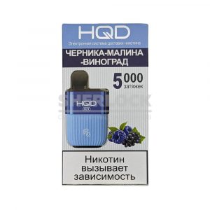 Электронная сигарета HQD HOT 5000 (Черника-малина - виноград) купить с доставкой в Челябинске и Челябинской области. Цена. Изображение №39.