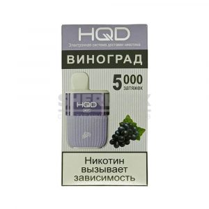 Электронная сигарета HQD HOT 5000 (Виноград) купить с доставкой в Челябинске и Челябинской области. Цена. Изображение №9.