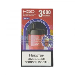 Электронная сигарета HQD BANG 3600 (Кола Малина) купить с доставкой в Челябинске и Челябинской области. Цена. Изображение №33.