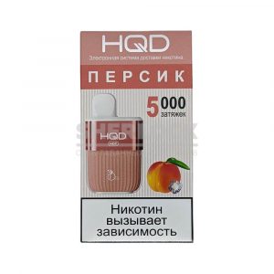 Электронная сигарета HQD HOT 5000 (Персик) купить с доставкой в Челябинске и Челябинской области. Цена. Изображение №58.