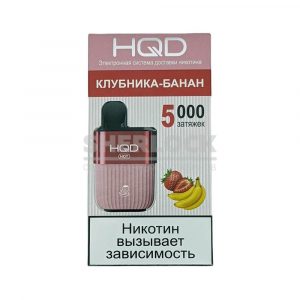 Электронная сигарета HQD HOT 5000 (Клубника - банан) купить с доставкой в Челябинске и Челябинской области. Цена. Изображение №18.