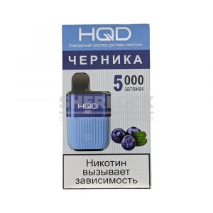 Электронная сигарета HQD HOT 5000 (Черника) купить с доставкой в Челябинске и Челябинской области. Цена. Изображение №42.