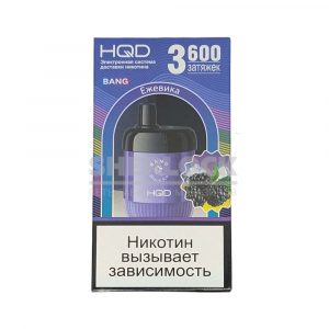 Электронная сигарета HQD BANG 3600 (Ежевика) купить с доставкой в Челябинске и Челябинской области. Цена. Изображение №18.