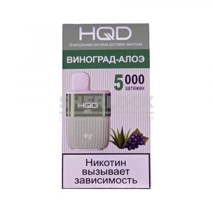 Электронная сигарета HQD HOT 5000 (Виноград - алоэ) купить с доставкой в Челябинске и Челябинской области. Цена. Изображение №51.