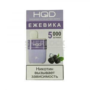 Электронная сигарета HQD HOT 5000 (Ежевика) купить с доставкой в Челябинске и Челябинской области. Цена. Изображение №15.