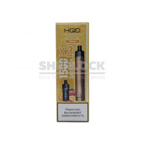 Электронная сигарета HQD LUX 1500 x2 (Манго) купить с доставкой в Челябинске и Челябинской области. Цена. Изображение №16.