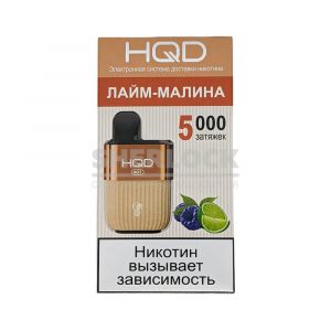 Электронная сигарета HQD HOT 5000 (Лайм- малина) купить с доставкой в Челябинске и Челябинской области. Цена. Изображение №24.