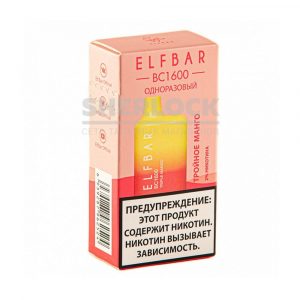 Электронная сигарета ELF BAR BC1600 (Тройной Манго) купить с доставкой в Челябинске и Челябинской области. Цена. Изображение №10.