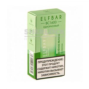 Электронная сигарета ELF BAR BC1600 (Зеленое Яблоко) купить с доставкой в Челябинске и Челябинской области. Цена. Изображение №5.