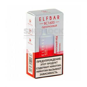 Электронная сигарета ELF BAR BC1600 (Арбузный лед) купить с доставкой в Челябинске и Челябинской области. Цена. Изображение №3.