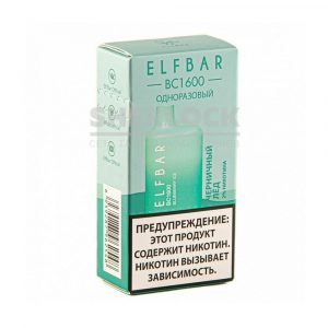 Электронная сигарета ELF BAR BC1600 (Черничный лед) купить с доставкой в Челябинске и Челябинской области. Цена. Изображение №12.