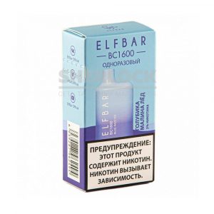 Электронная сигарета ELF BAR BC1600 (Голубика малина лед) купить с доставкой в Челябинске и Челябинской области. Цена. Изображение №4.