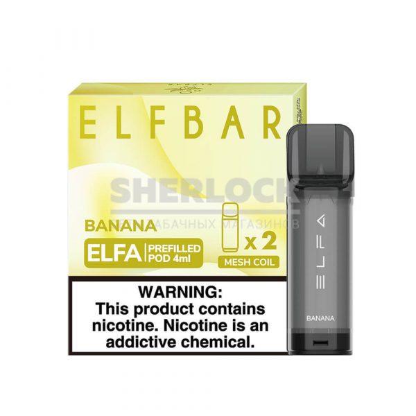 Картридж Elf Bar Elfa - Banana (Банан) купить с доставкой в Челябинске и Челябинской области. Цена. Изображение №4. 