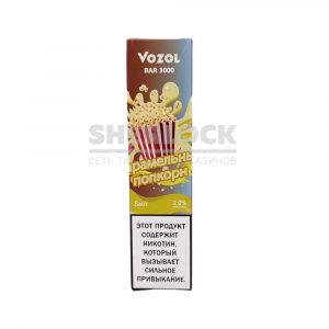 Электронная сигарета VOZOL BAR 3000 (Карамельный попкорн) купить с доставкой в Челябинске и Челябинской области. Цена. Изображение №7.