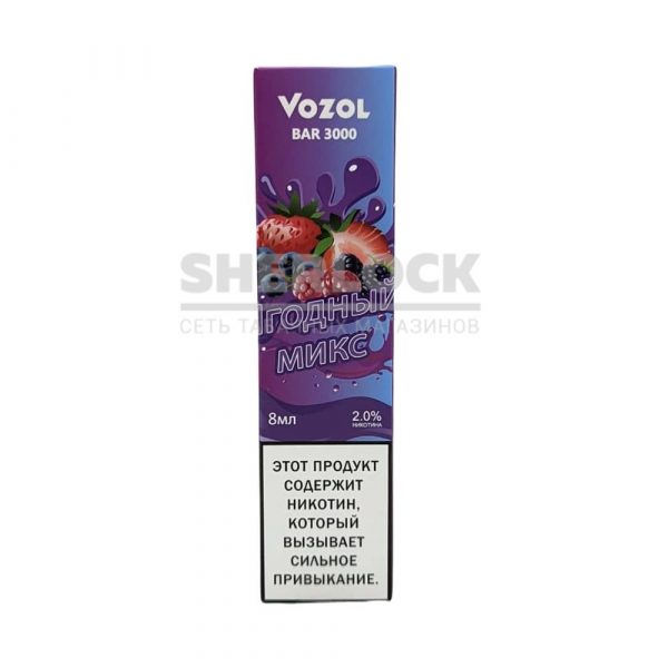 Электронная сигарета VOZOL BAR 3000 (Ягодный Микс) купить с доставкой в Челябинске и Челябинской области. Цена. Изображение №4. 