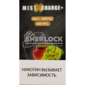 Электронная сигарета MIST X CHARGE+ 4000 (Манго - виноград) купить с доставкой в Челябинске и Челябинской области. Цена. Изображение №12.