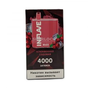Электронная сигарета INFLAVE MAX 4000 (Клюквенная сода) купить с доставкой в Челябинске и Челябинской области. Цена. Изображение №23.
