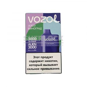 Электронная сигарета VOZOL ALIEN 3000 (Алое виноград) купить с доставкой в Челябинске и Челябинской области. Цена. Изображение №2.