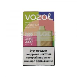Электронная сигарета VOZOL ALIEN 3000 (Манго персиковый коктейль) купить с доставкой в Челябинске и Челябинской области. Цена. Изображение №12.