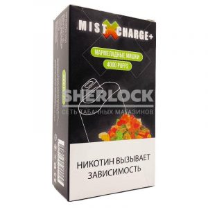 Электронная сигарета MIST X CHARGE+ 4000 (Мармеладные мишки) купить с доставкой в Челябинске и Челябинской области. Цена. Изображение №14.