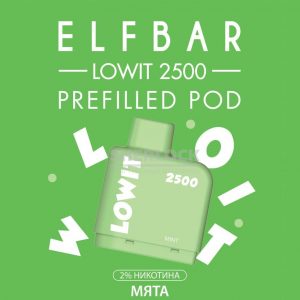 Картридж Elf Bar Lowit 2500 Mint (Мята) купить с доставкой в Челябинске и Челябинской области. Цена. Изображение №22.