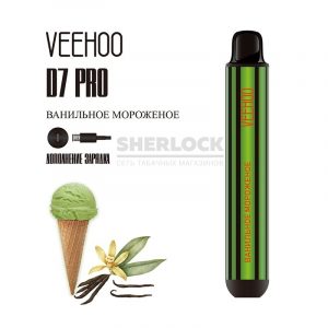 Электронная сигарета VEEHOO D7 Pro 2000 (Ванильное мороженое ) купить с доставкой в Челябинске и Челябинской области. Цена. Изображение №8.