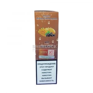 Электронная сигарета XHOPE X5 6000 (Манго чёрная смородина) купить с доставкой в Челябинске и Челябинской области. Цена. Изображение №14.