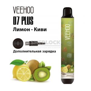 Электронная сигарета VEEHOO D7 PLUS 2000 (Лимон киви) купить с доставкой в Челябинске и Челябинской области. Цена. Изображение №5.