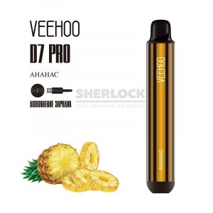 Электронная сигарета VEEHOO D7 Pro 2000 (Ананас ) купить с доставкой в Челябинске и Челябинской области. Цена. Изображение №2.