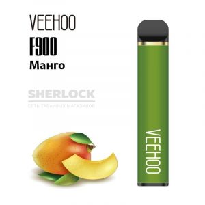Электронная сигарета VEEHOO F980 2000 (Банан бабл Гам) купить с доставкой в Челябинске и Челябинской области. Цена. Изображение №2.